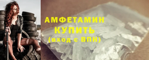 ПСИЛОЦИБИНОВЫЕ ГРИБЫ Белоозёрский